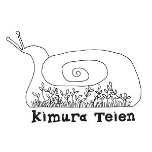 木村庭園株式会社