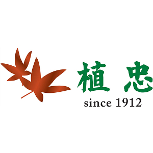 株式会社 植忠