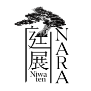 庭展なら